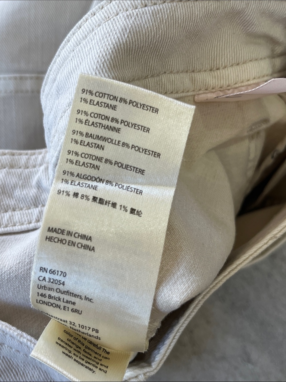 Pilcro The Carpenter Wide Leg Pants Size 25 Khaki Cream - Picture 9 of 13